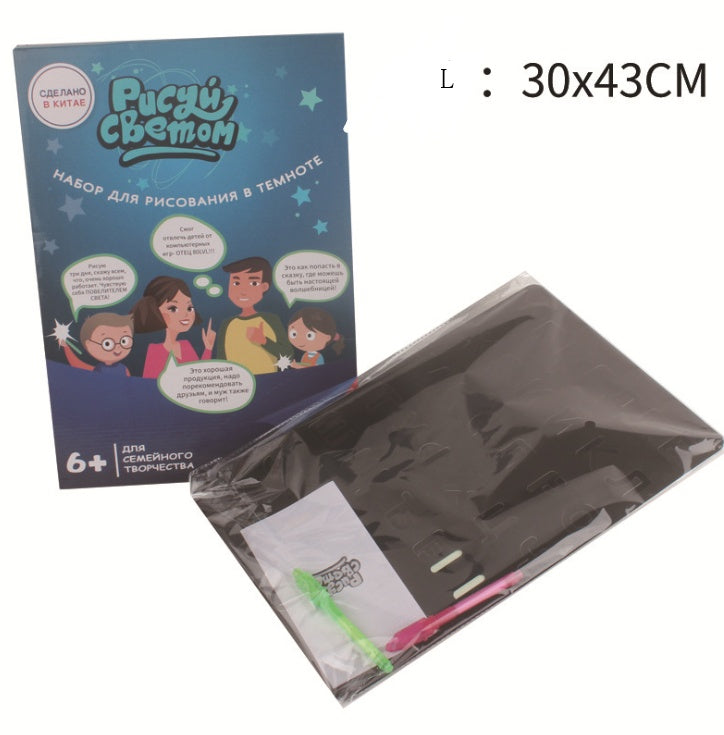 3D Magic Drawing Pad for Kids – Educational Light-Up Sketch Board | Zanlo UK